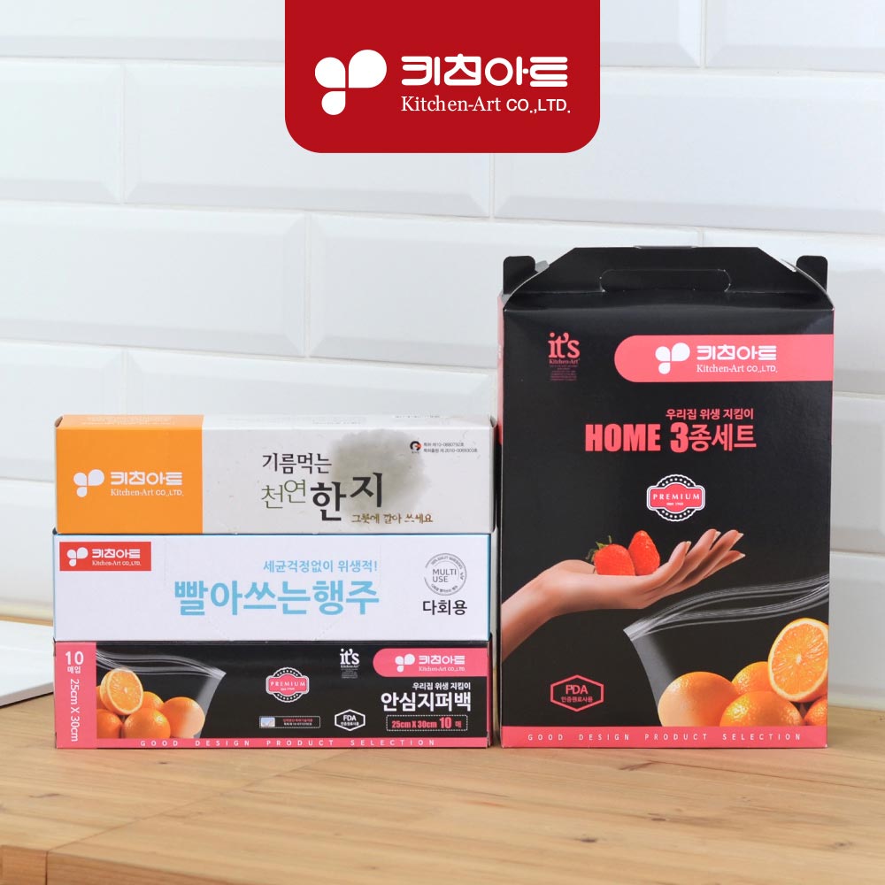 1711499672 thumbnail