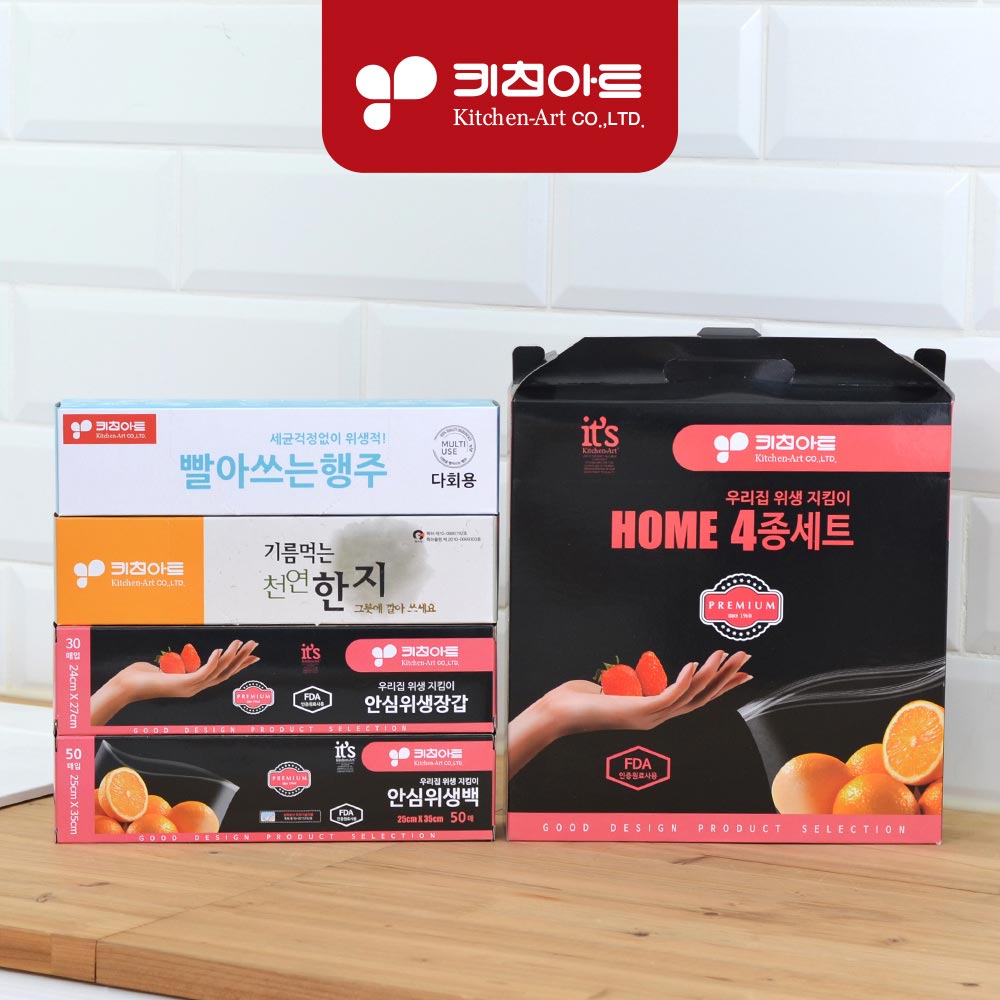 1711499673 thumbnail