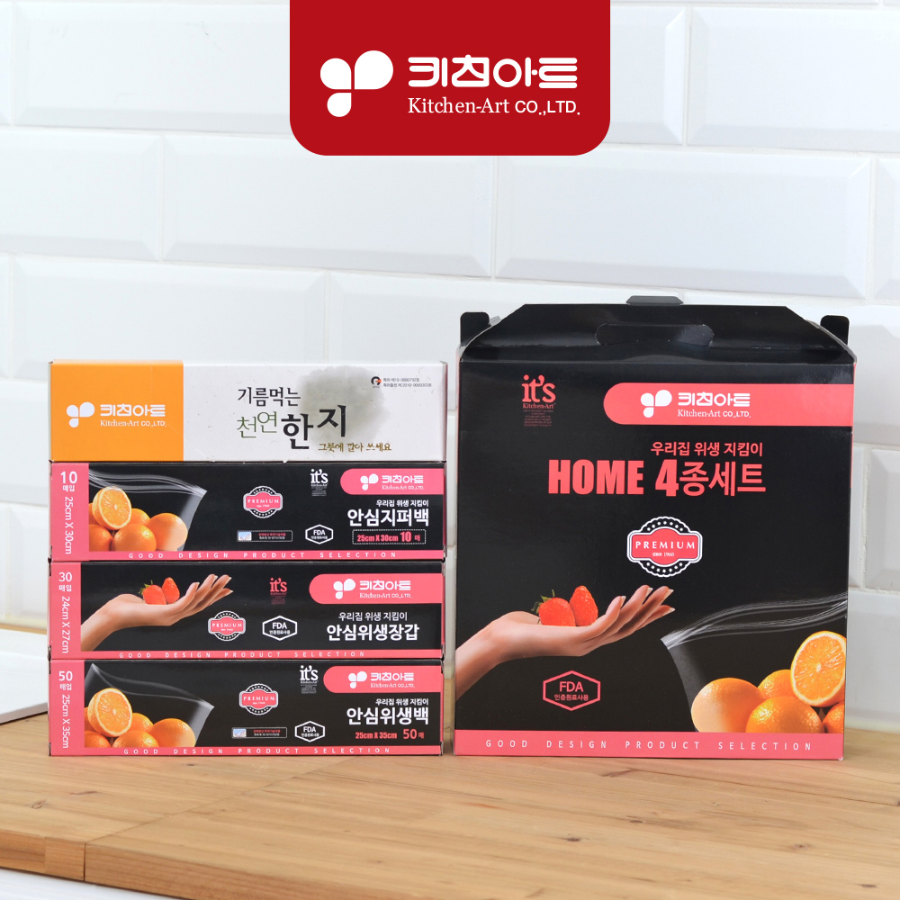 1711499674 thumbnail