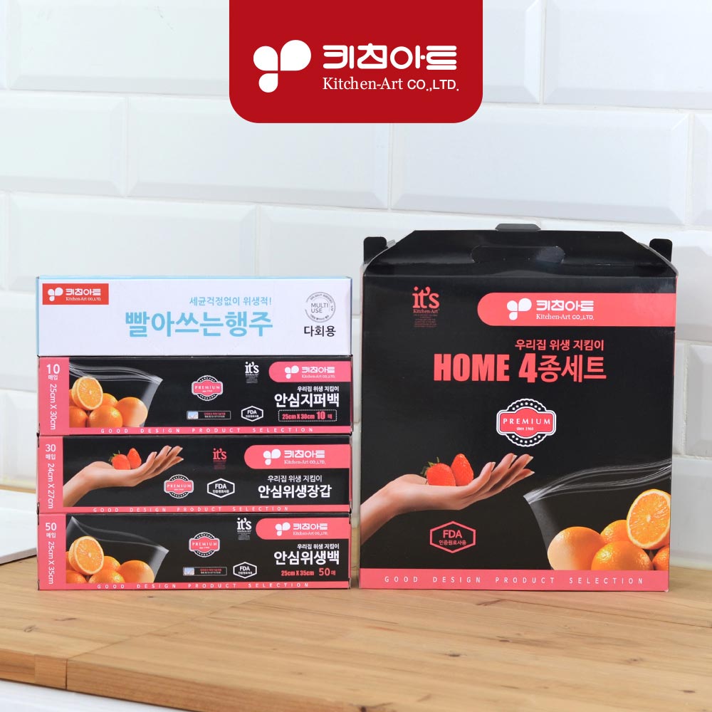 1711499675 thumbnail