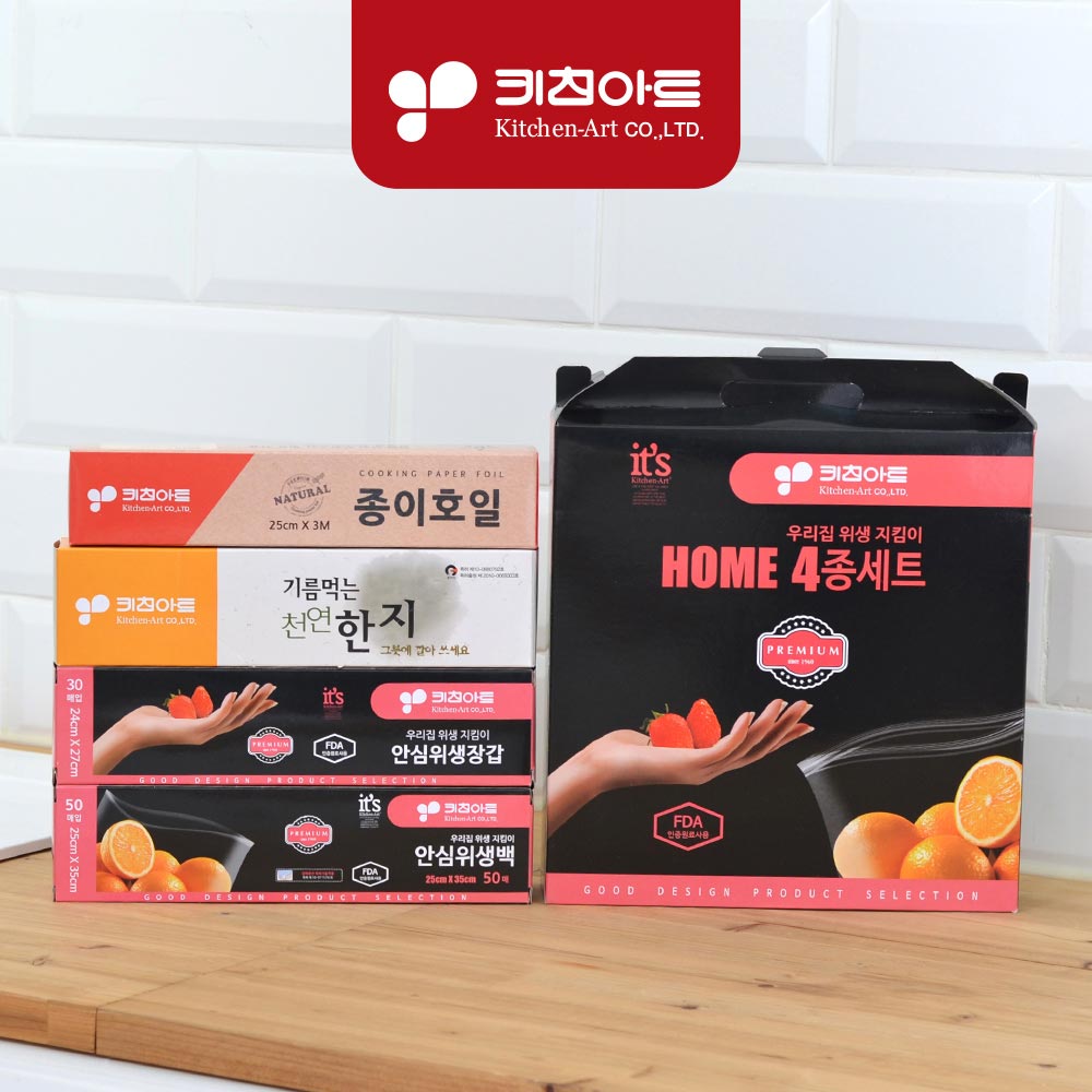 1711499676 thumbnail