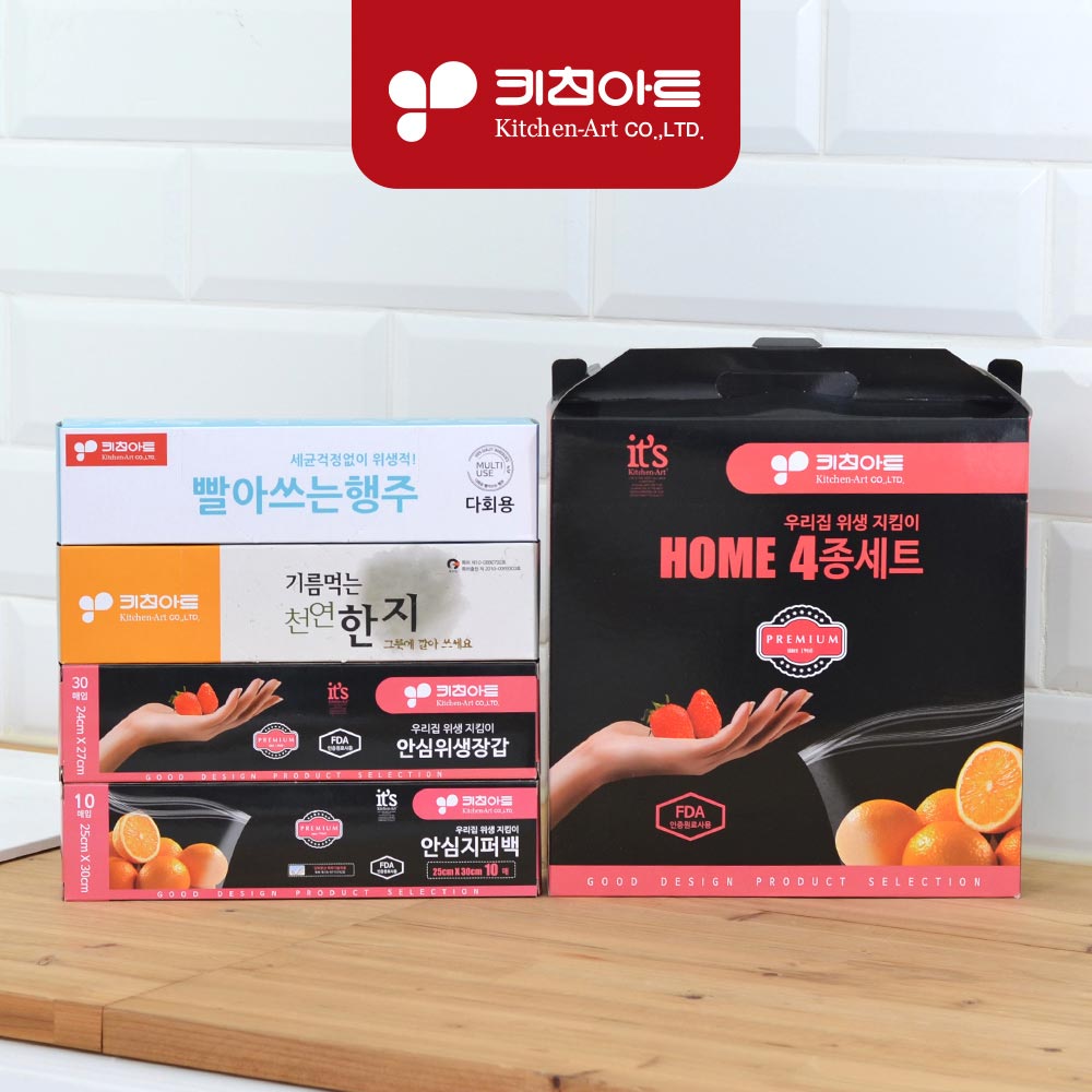 1711499677 thumbnail