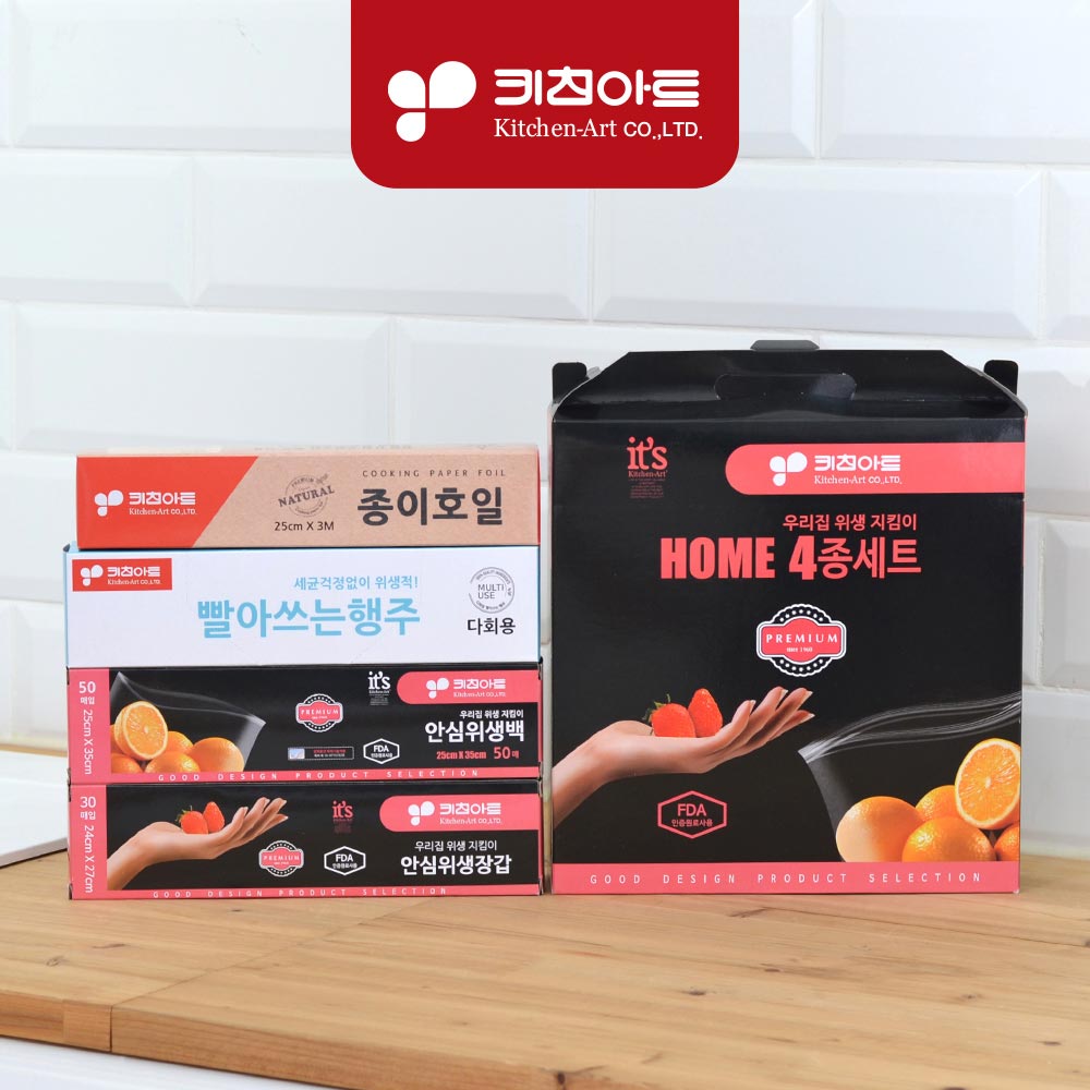 1711499678 thumbnail