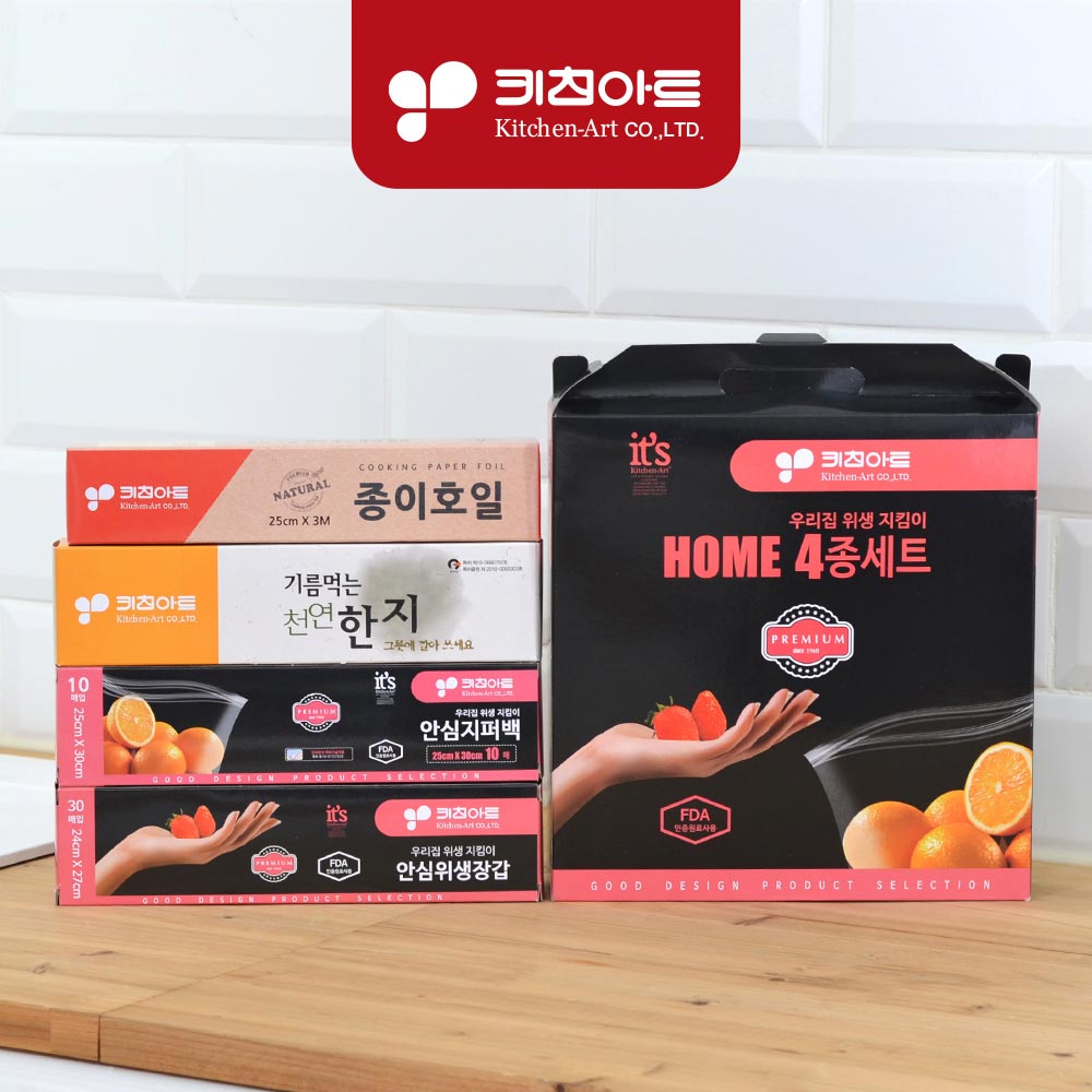 1711499681 thumbnail