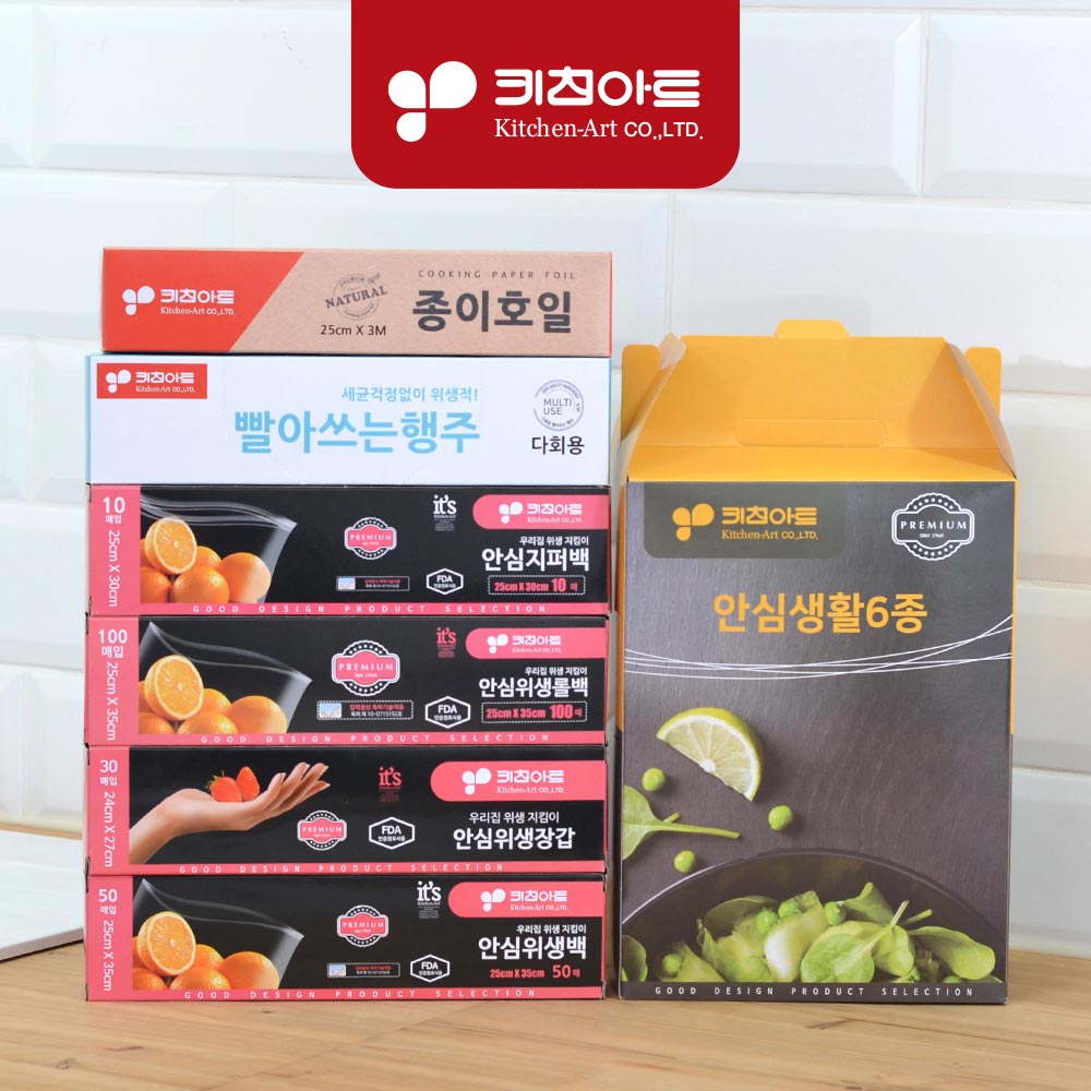 1711499682 thumbnail