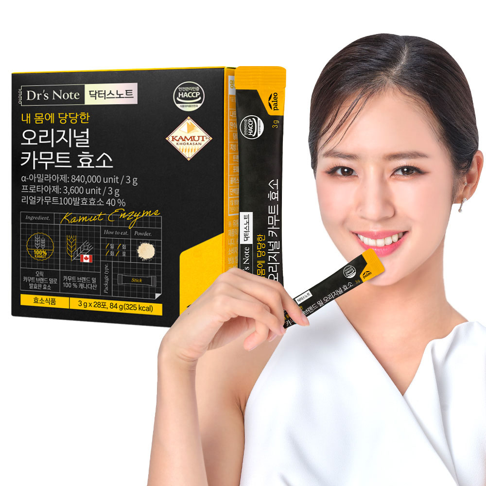 1711526365 thumbnail