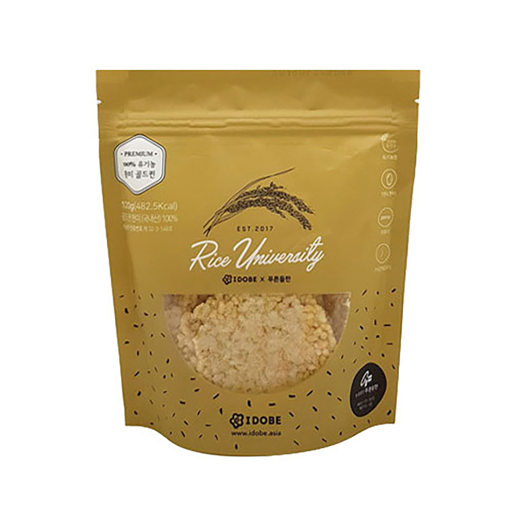 1711526444 thumbnail