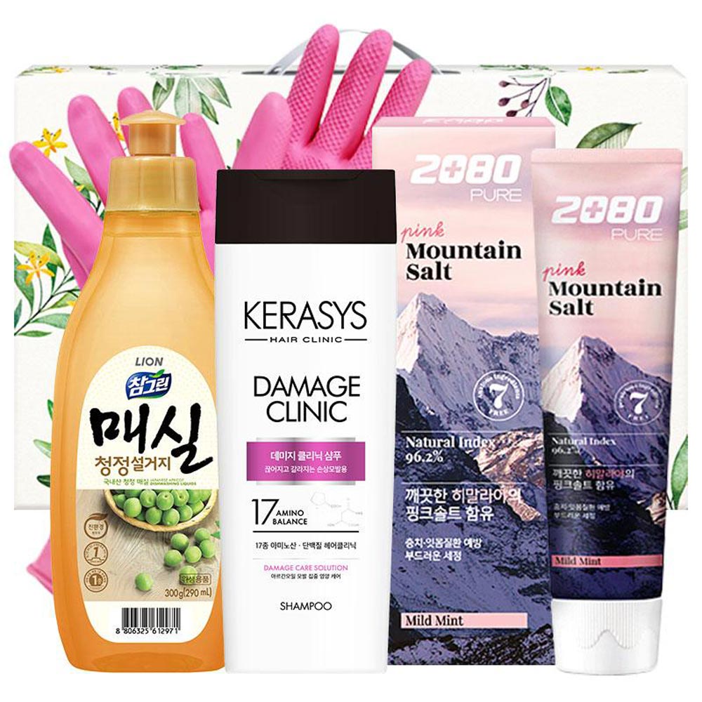 1711590976 thumbnail