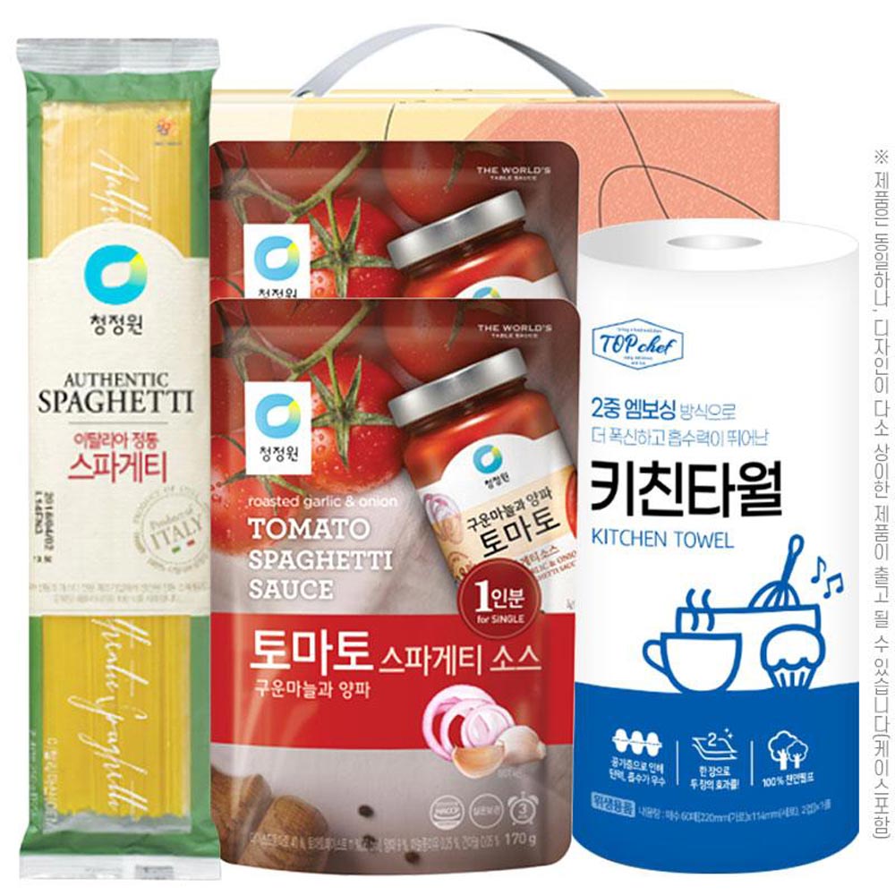 1711590979 thumbnail