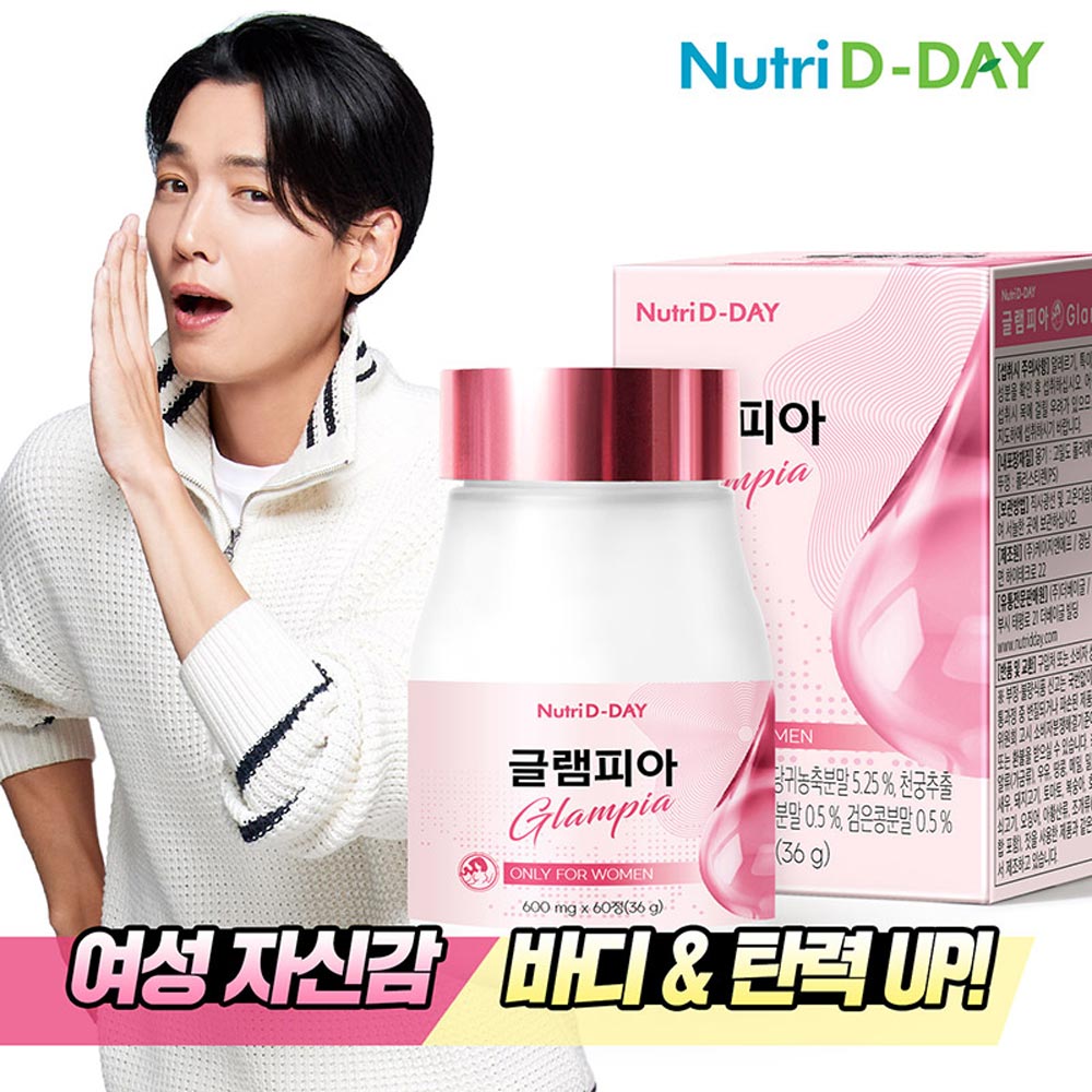 1711590996 thumbnail