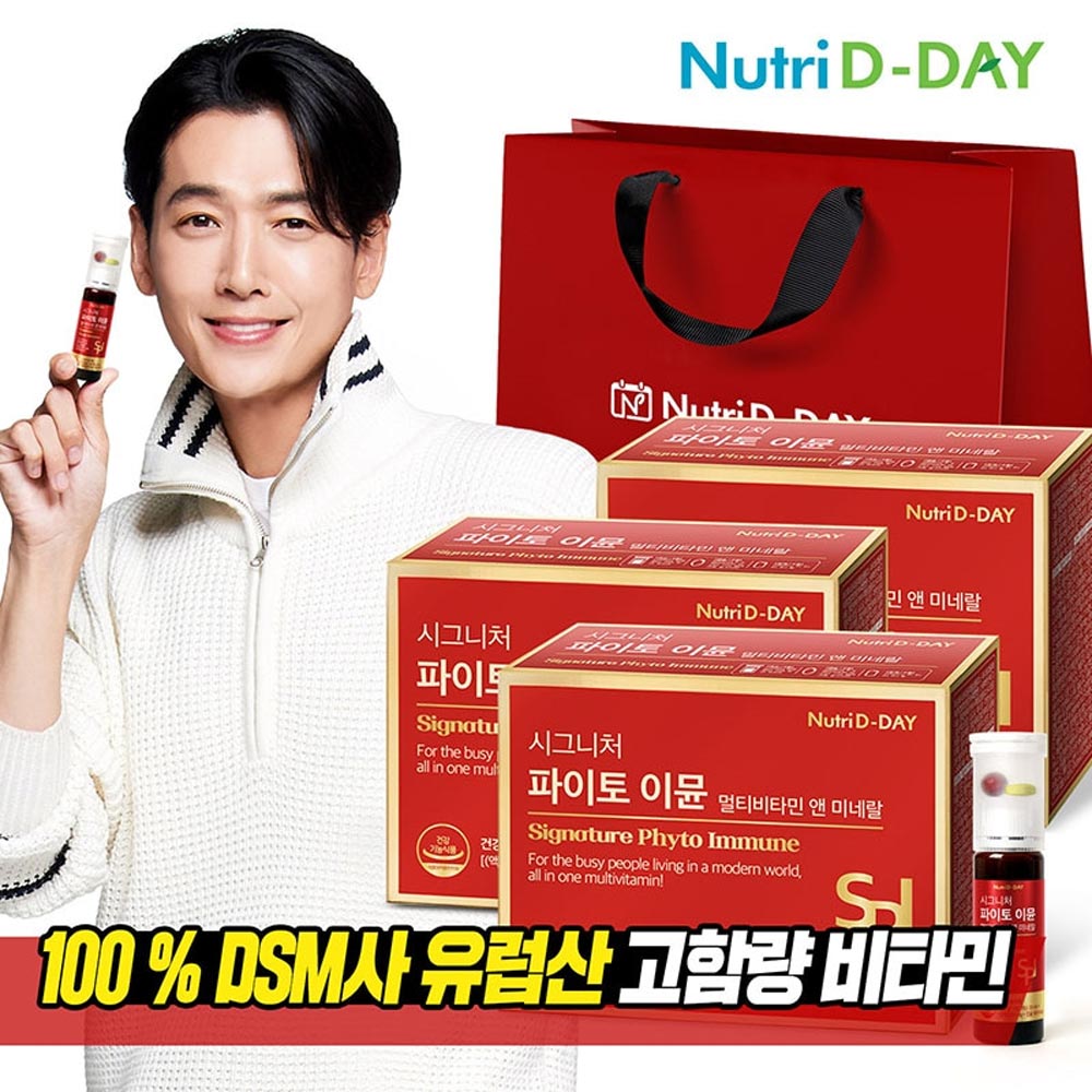 1711590998 thumbnail