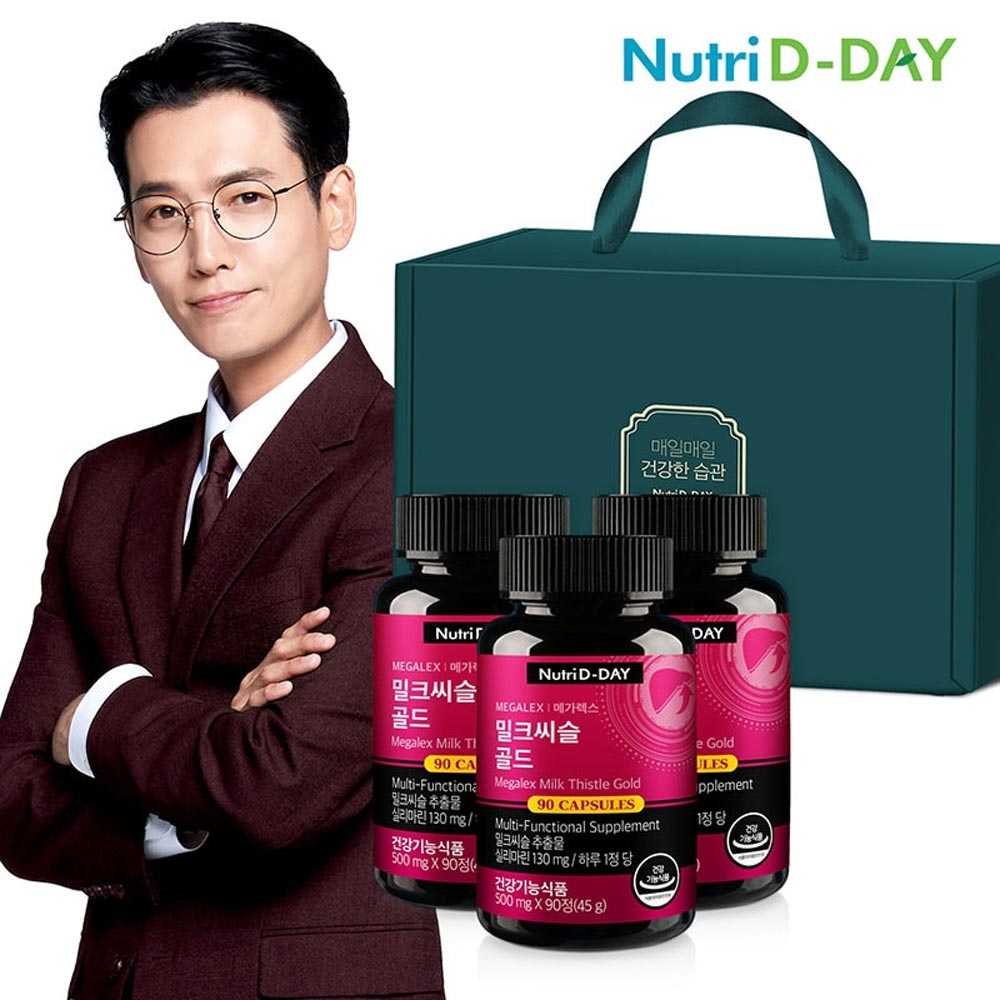 1711591002 thumbnail