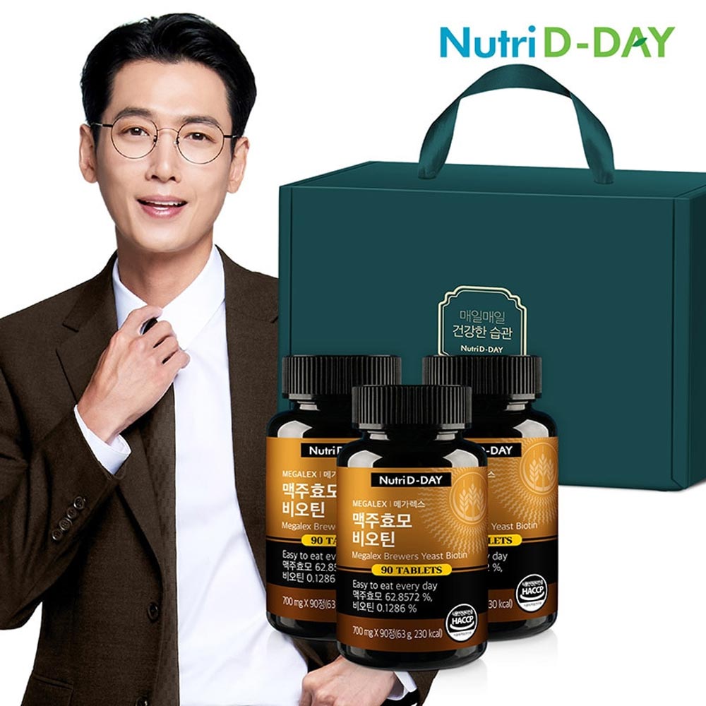 1711591006 thumbnail