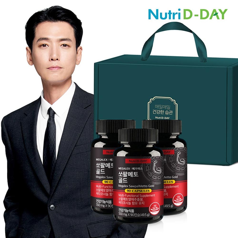 1711591008 thumbnail