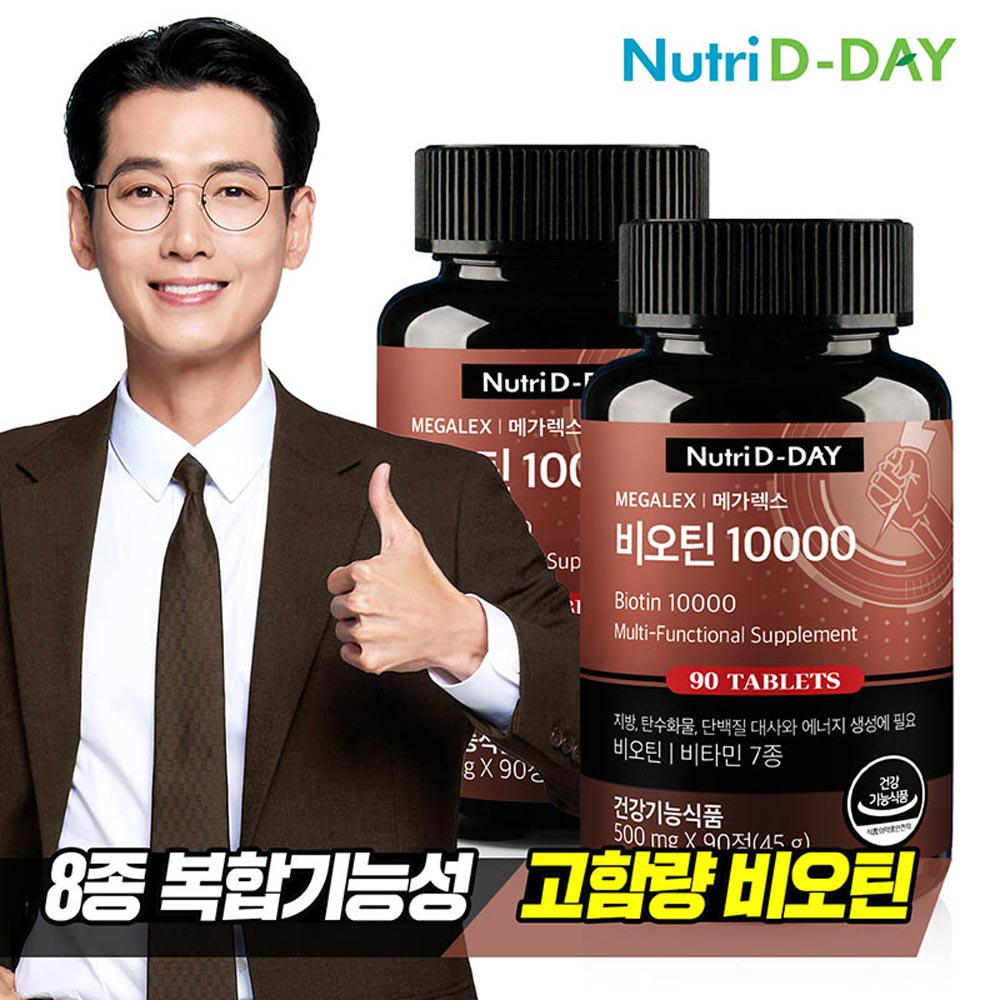 1711591011 thumbnail