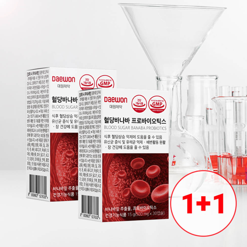 1711605892 thumbnail