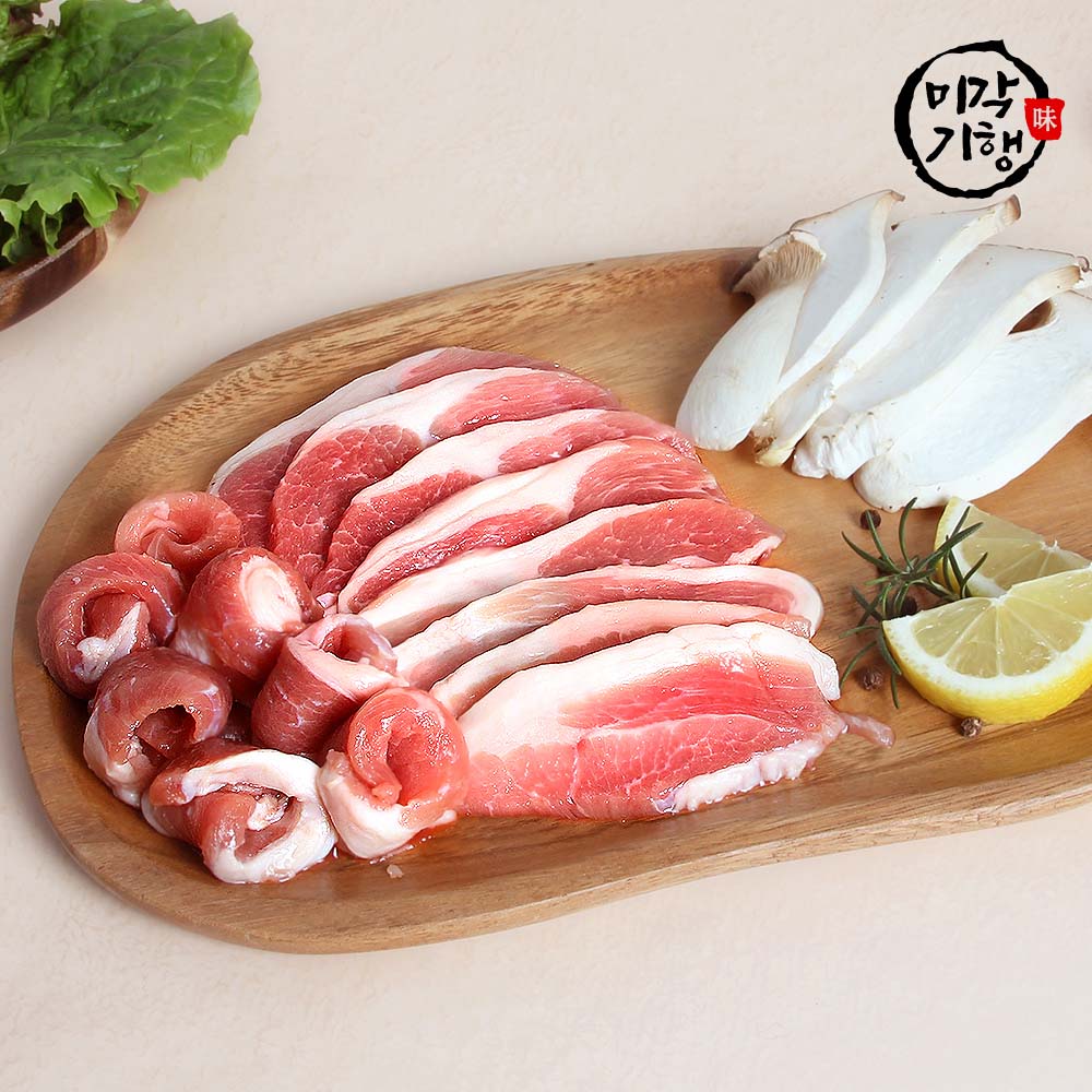 1711686654 thumbnail