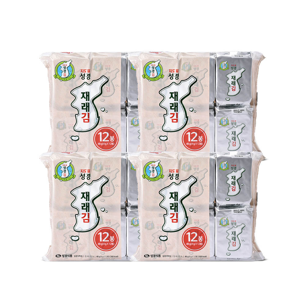 1711686659 thumbnail