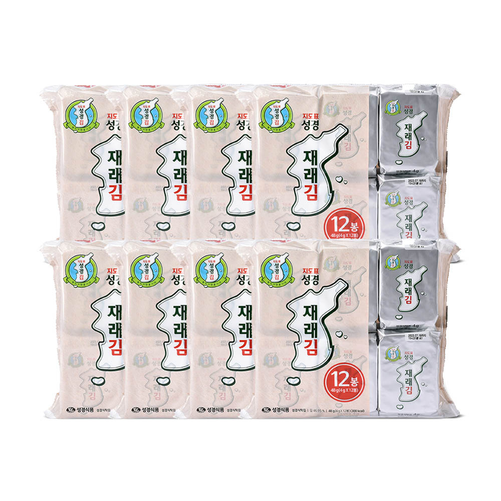 1711686660 thumbnail