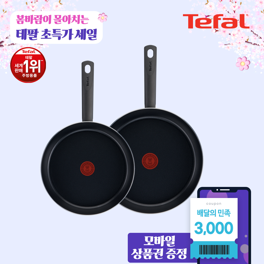 1711953397 thumbnail