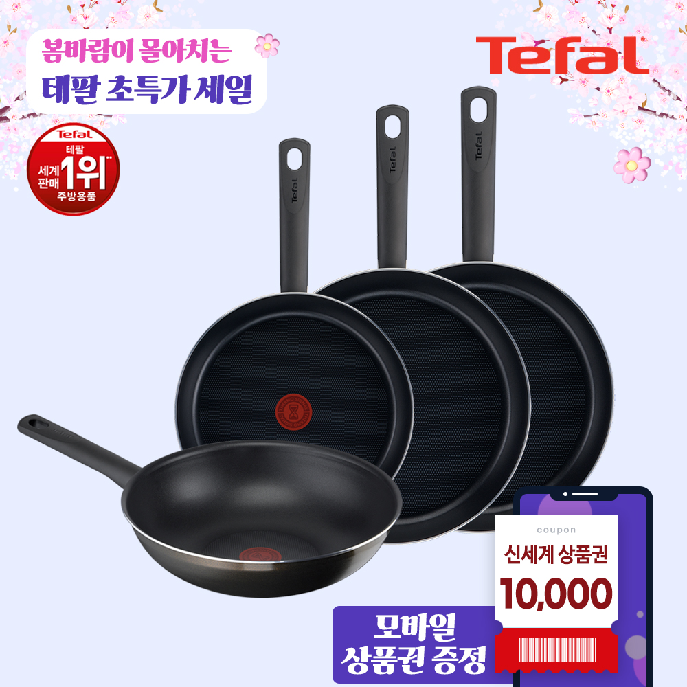 1711953400 thumbnail