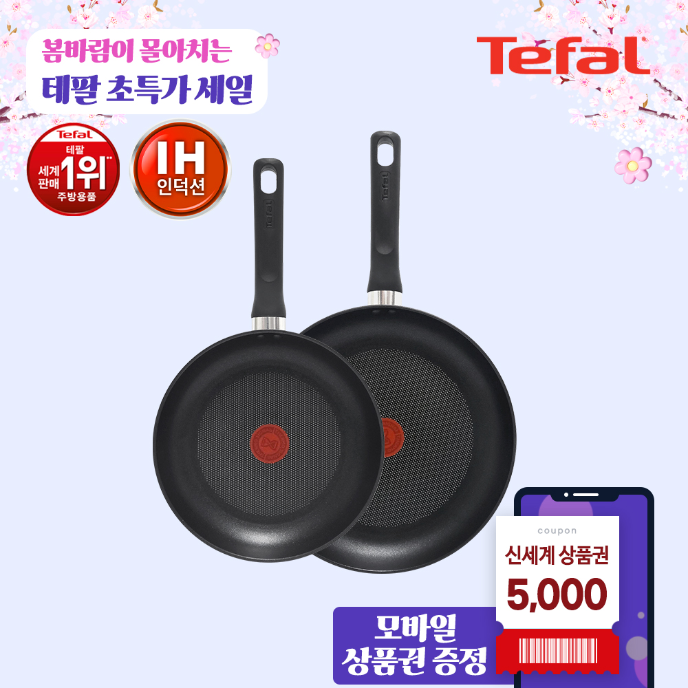 1711953402 thumbnail