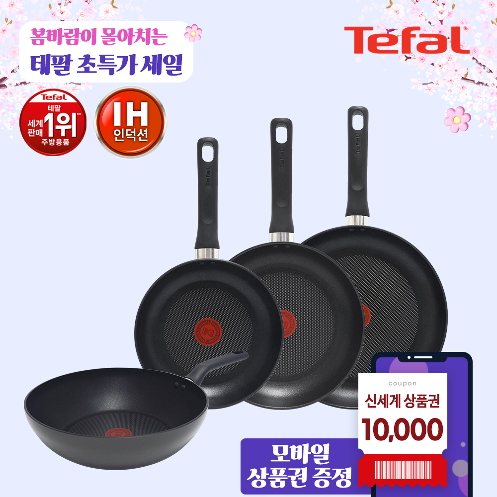 1711953404 thumbnail