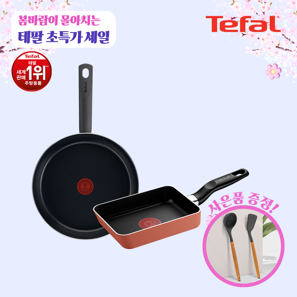 1711953405 thumbnail