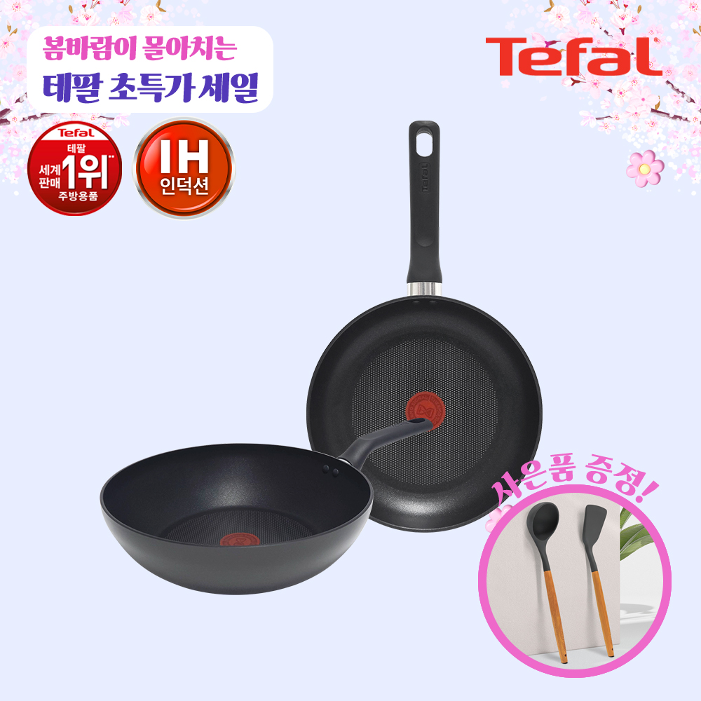 1711953411 thumbnail