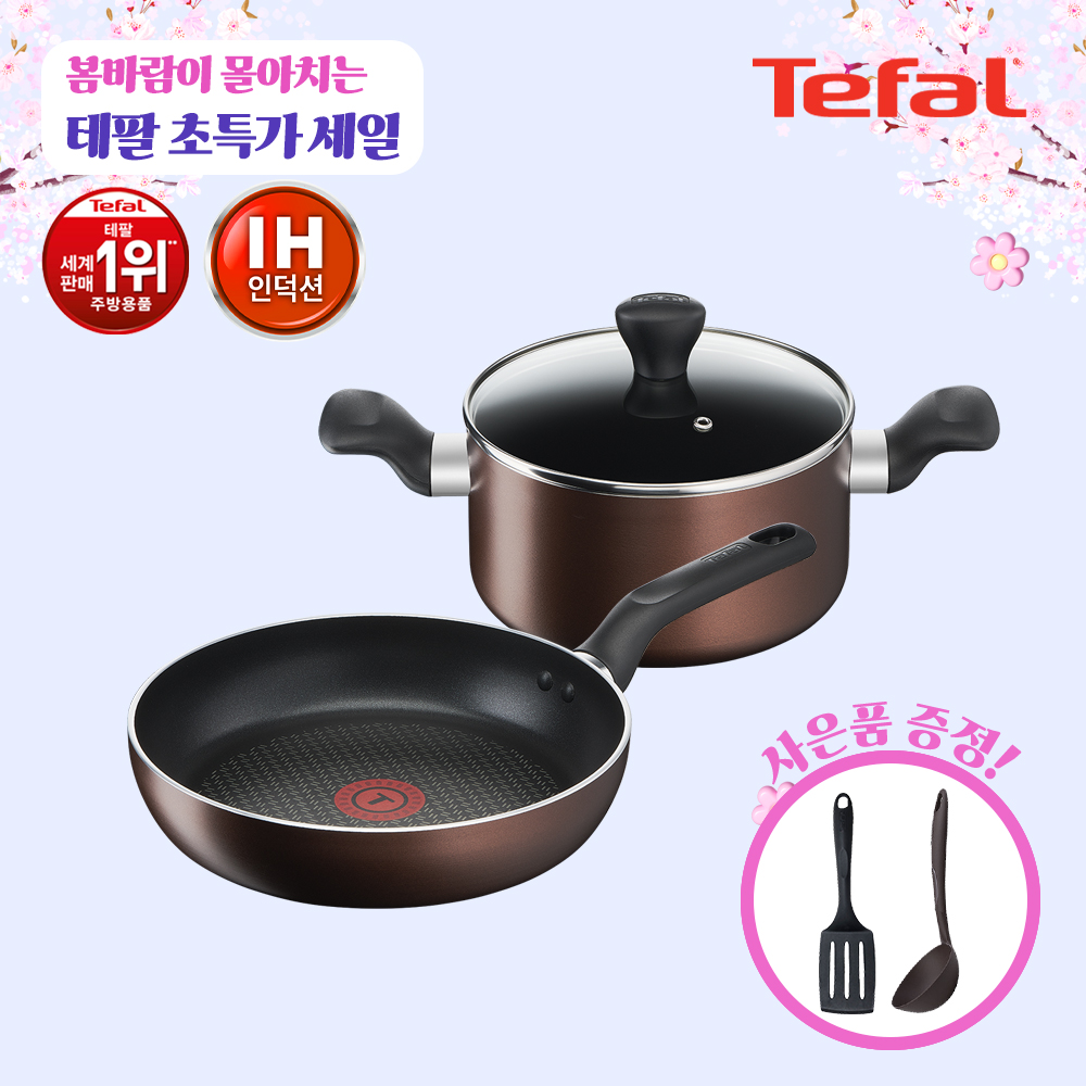 1711953412 thumbnail