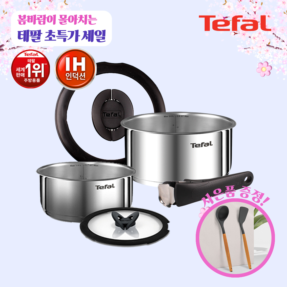 1711953413 thumbnail