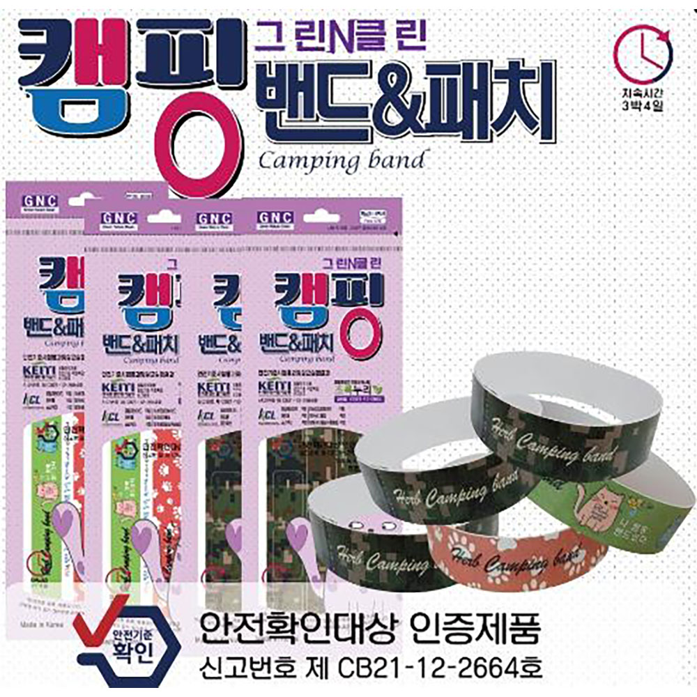 1712027828 thumbnail