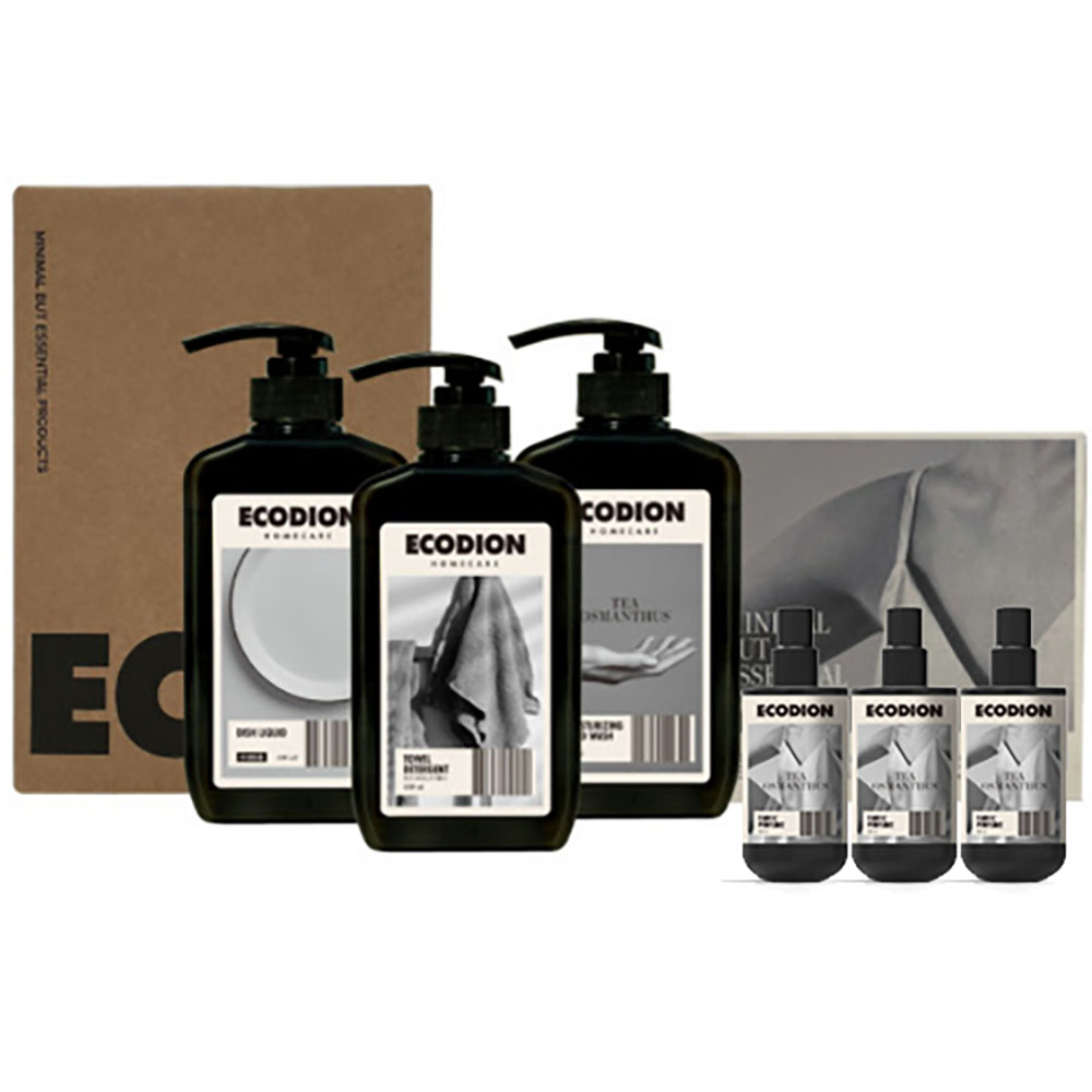 1712035970 thumbnail