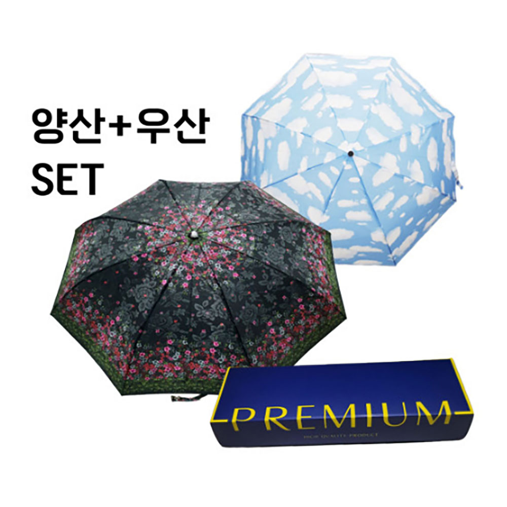 1712035973 thumbnail