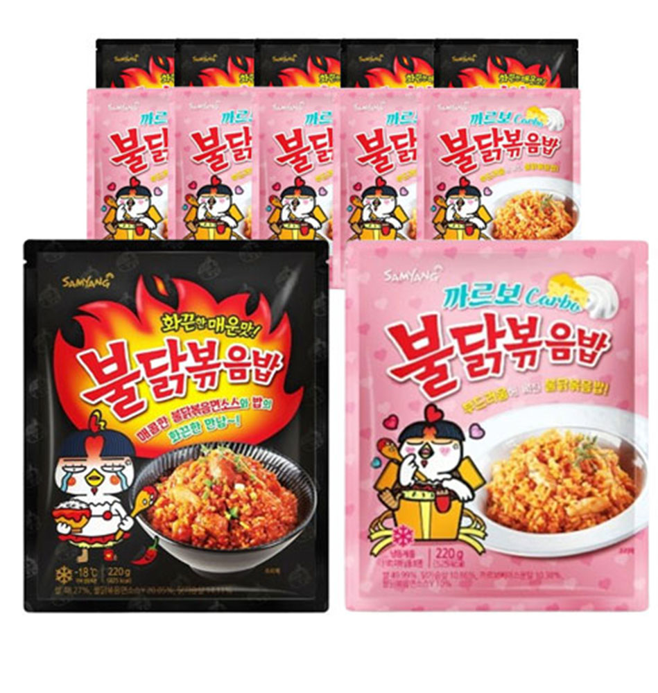 1712044252 thumbnail