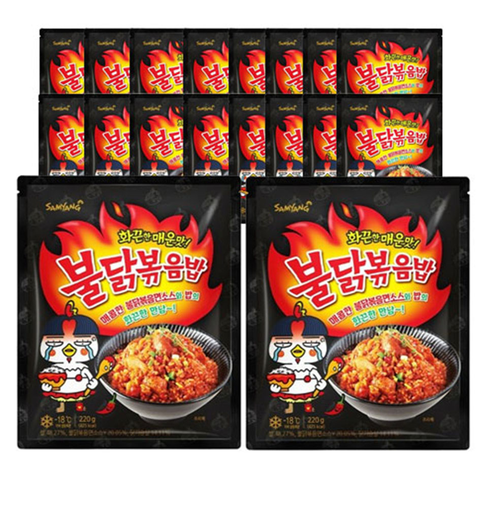 1712044253 thumbnail