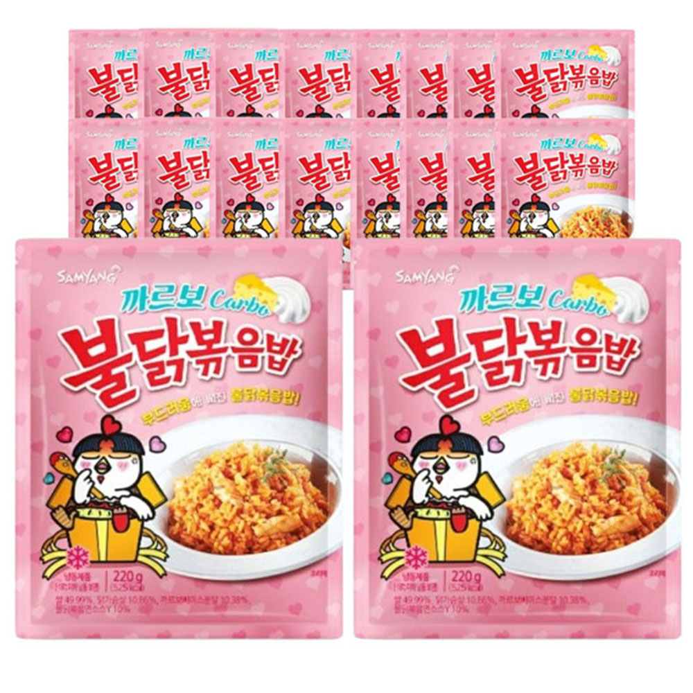 1712044254 thumbnail