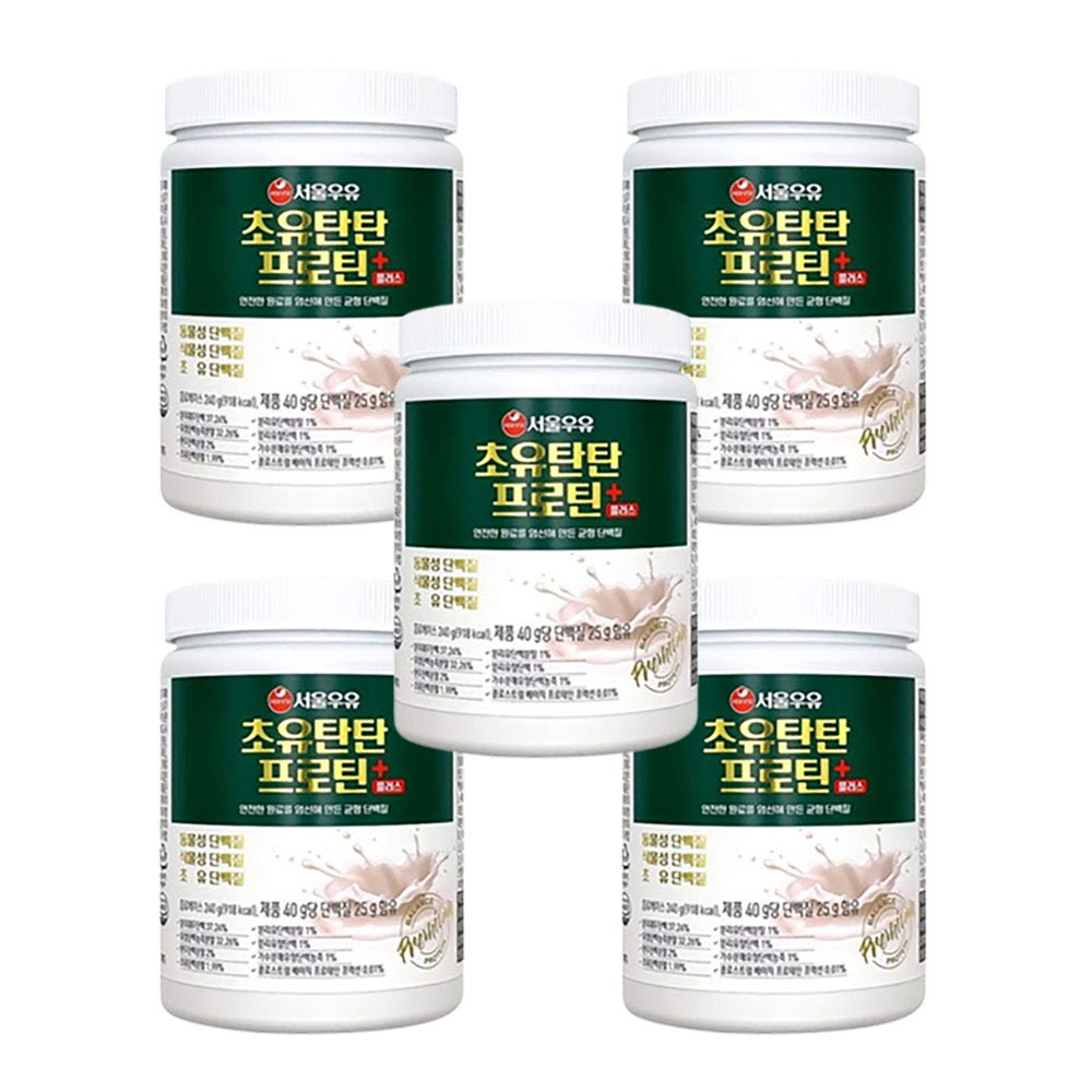 1712105990 thumbnail