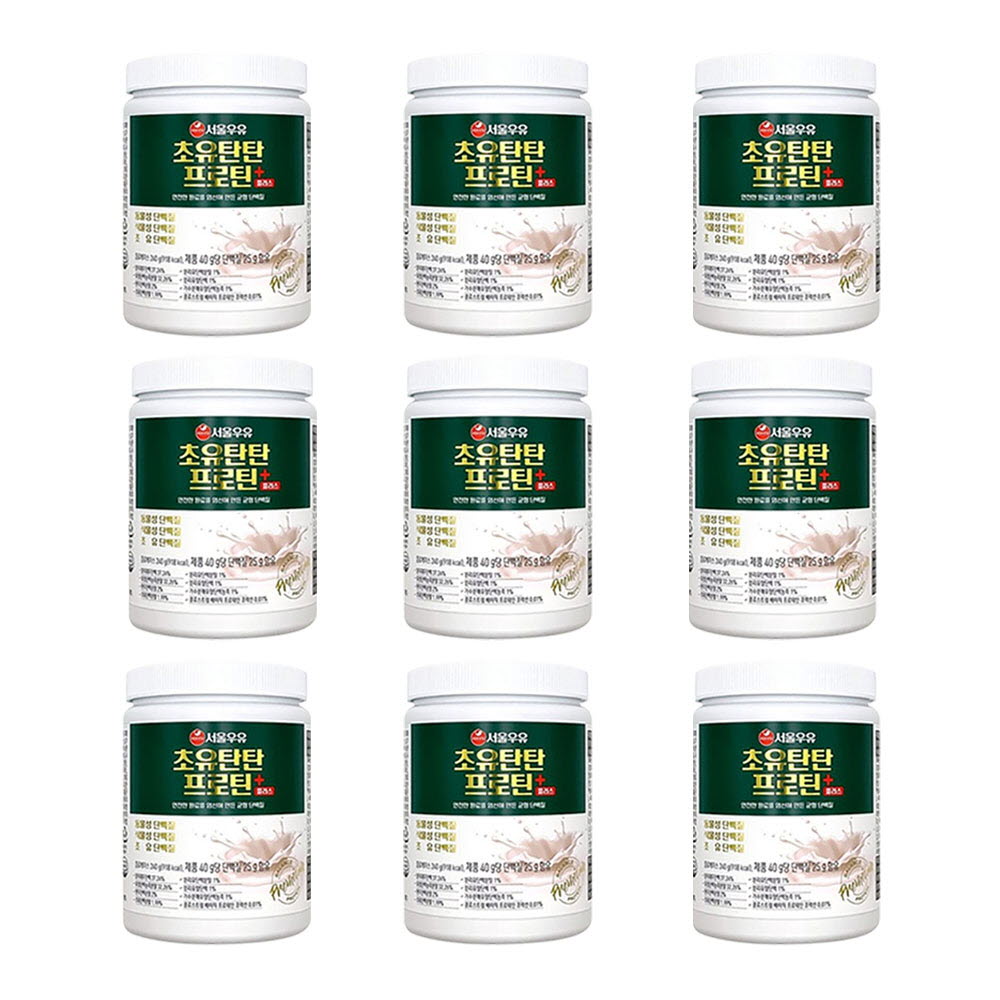 1712105994 thumbnail