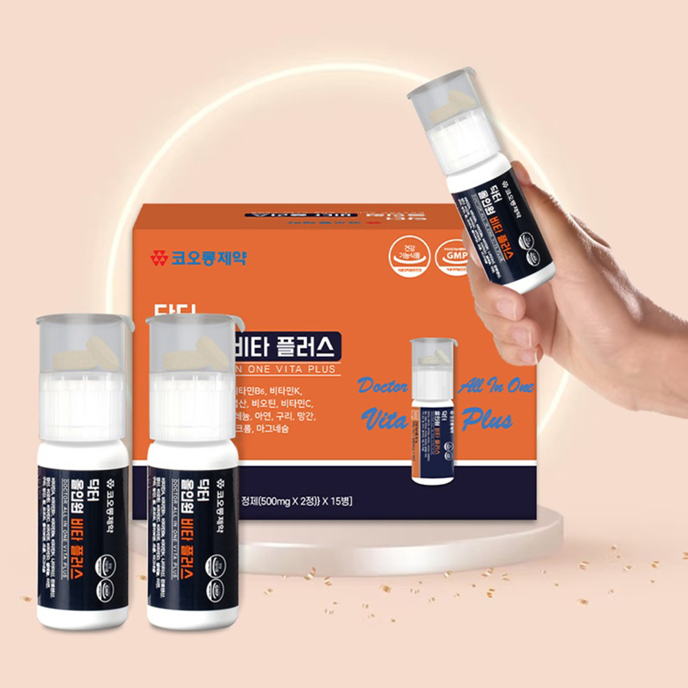 1712122620 thumbnail