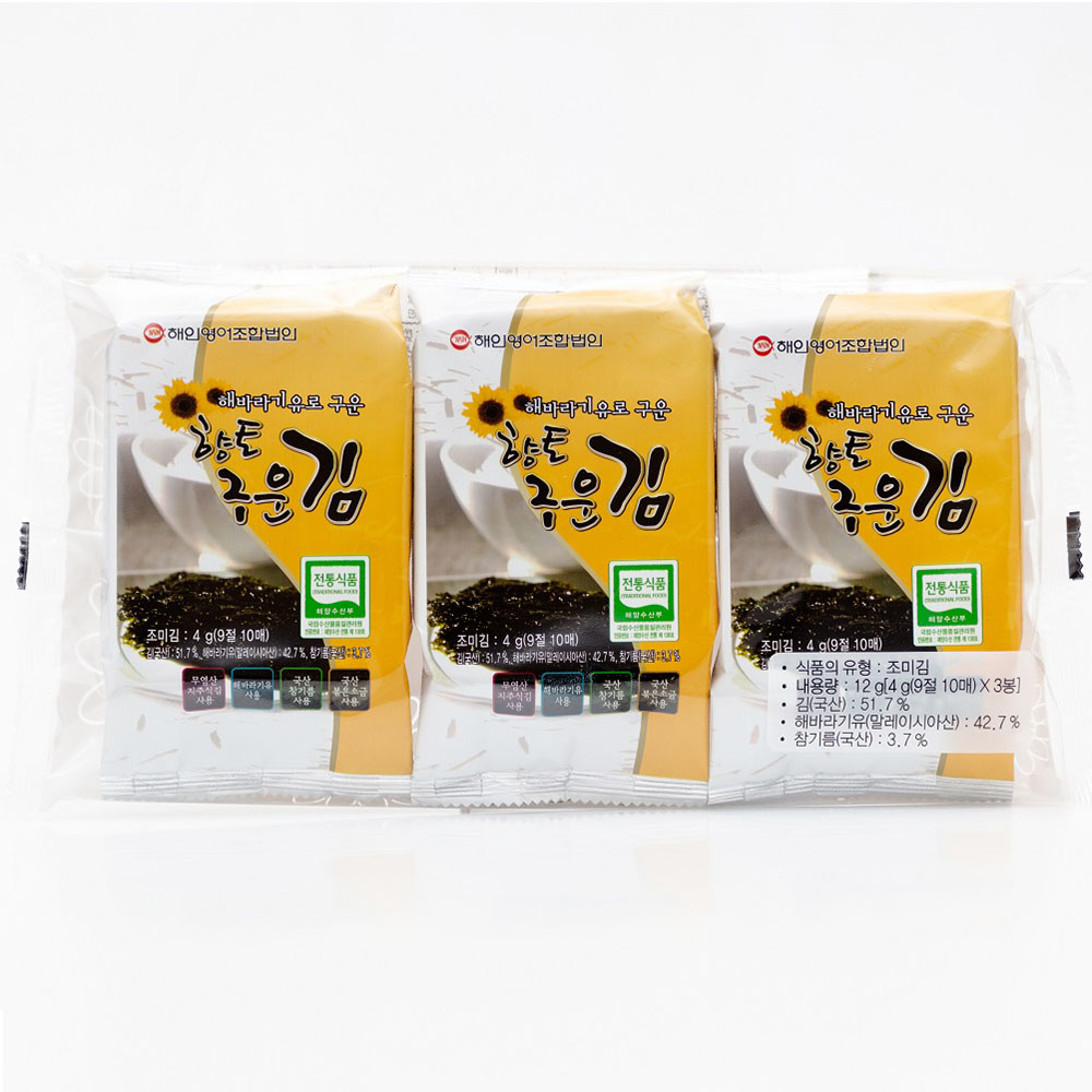 1712210235 thumbnail