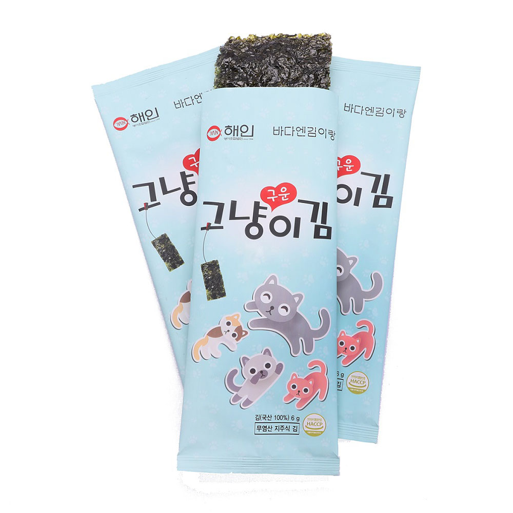 1712210238 thumbnail