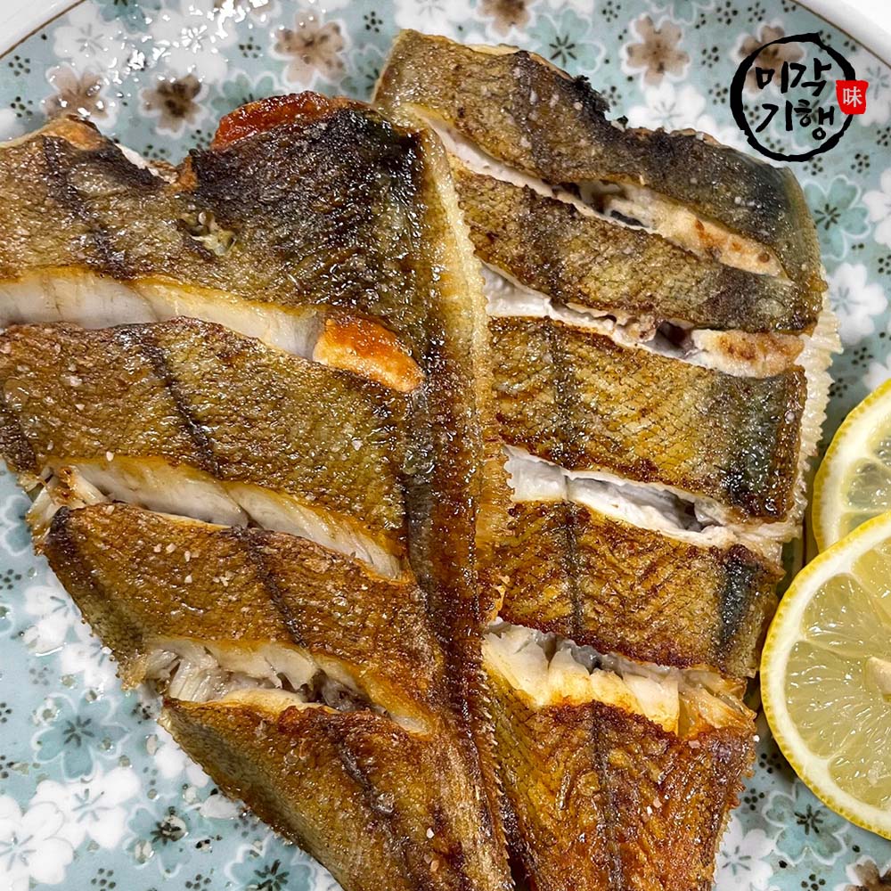 1712210646 thumbnail