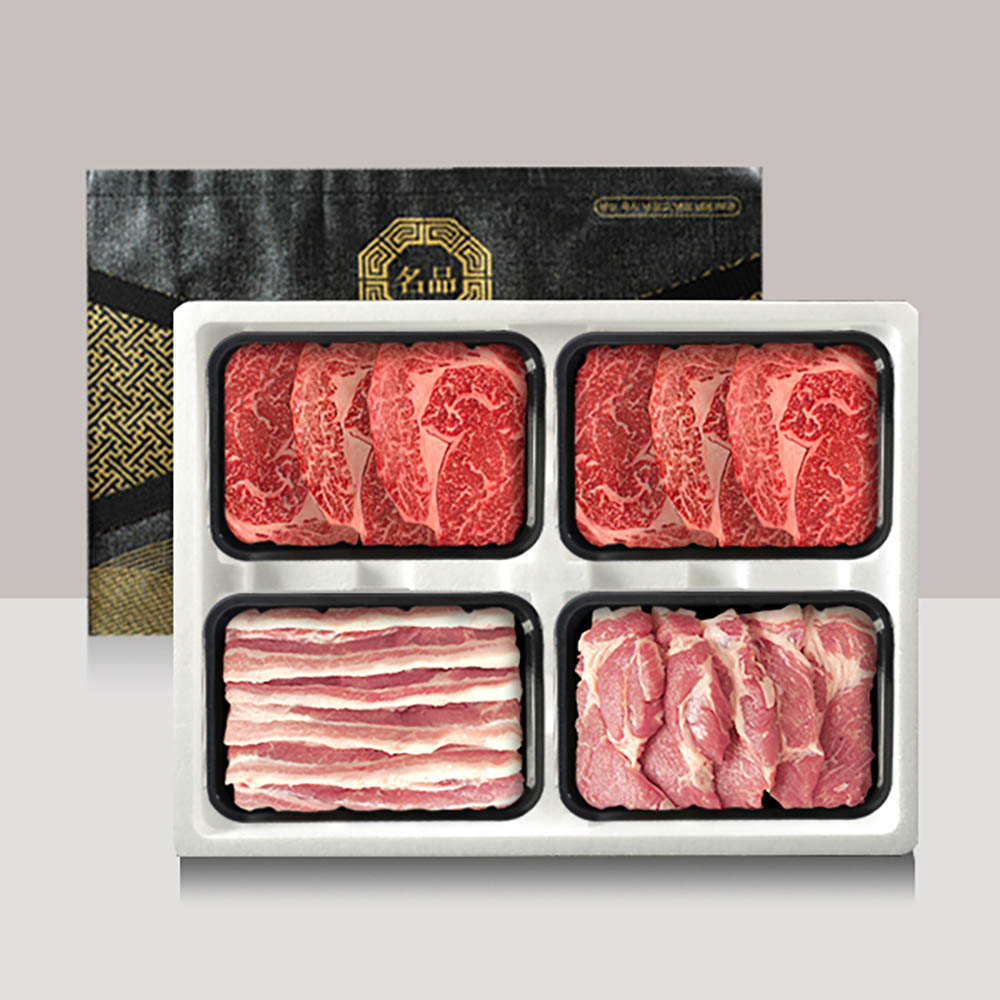 1712288540 thumbnail