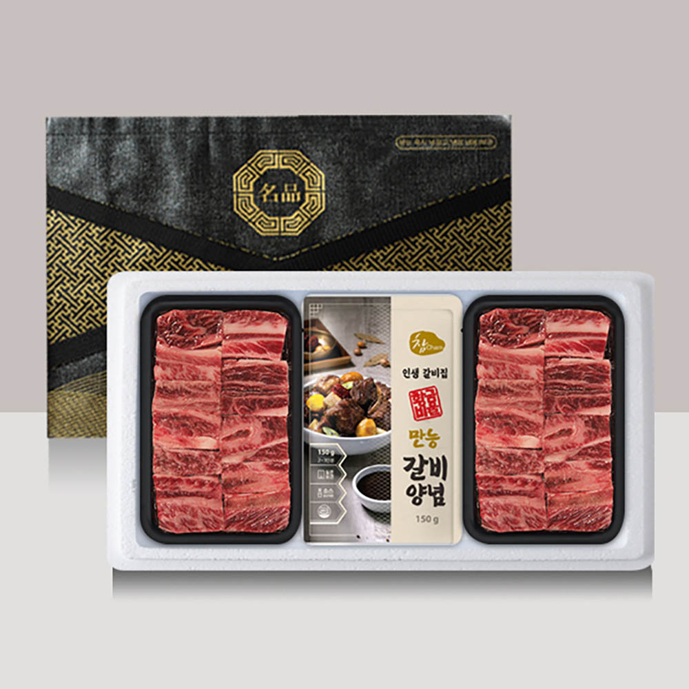 1712288544 thumbnail