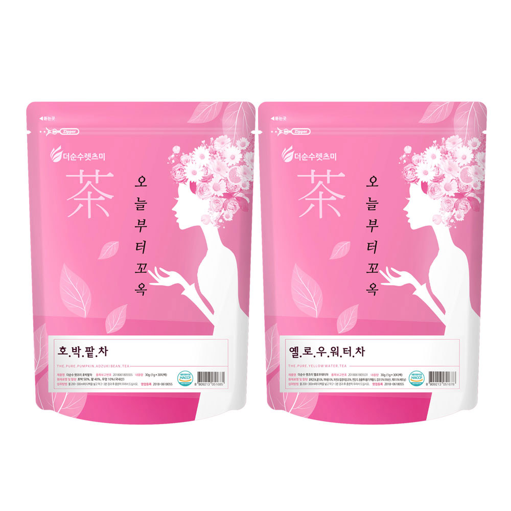 1712288609 thumbnail