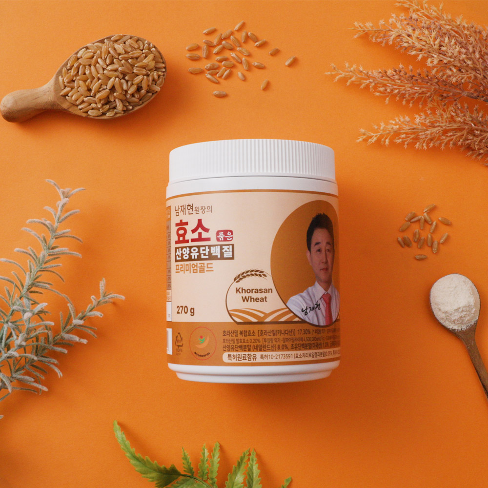 1712288614 thumbnail