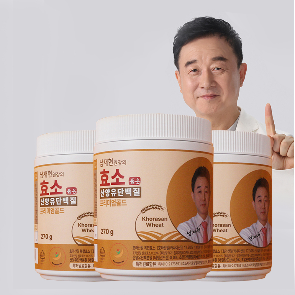 1712288615 thumbnail