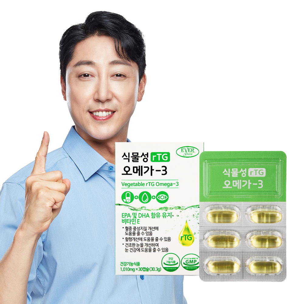 1712288618 thumbnail