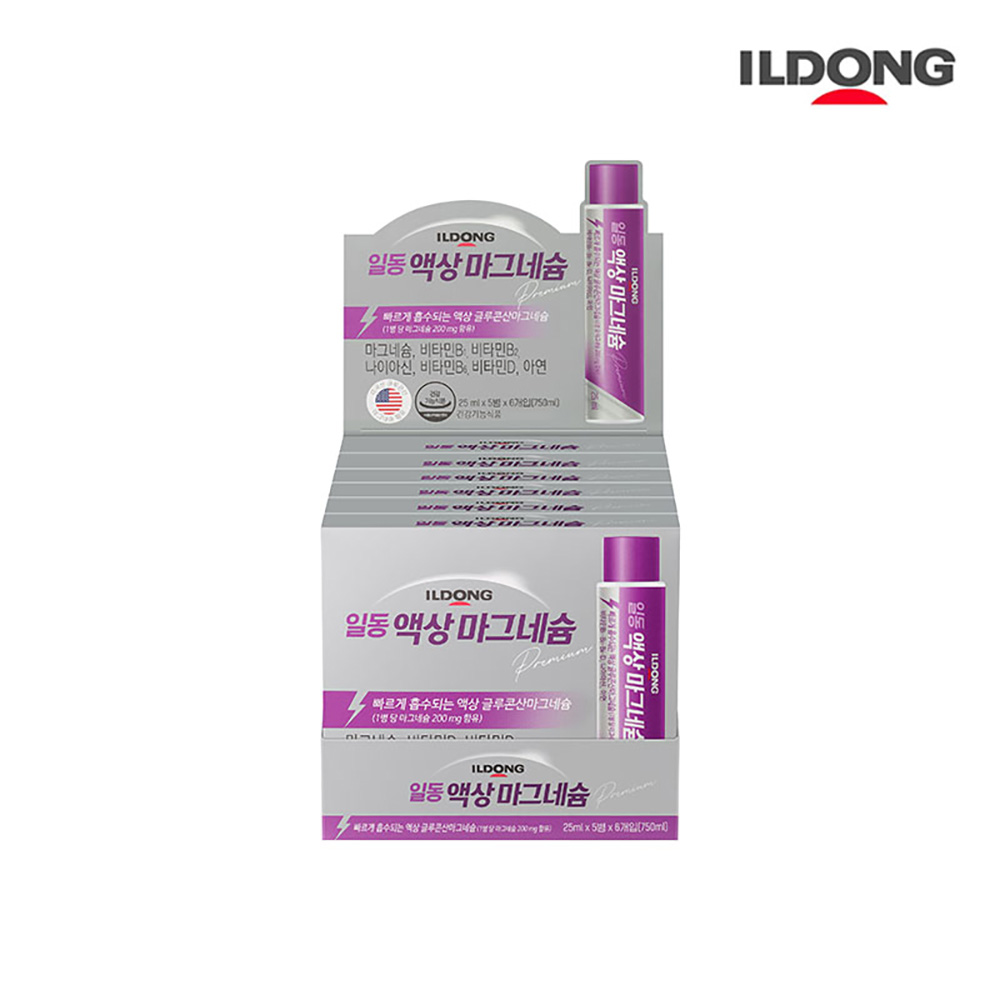 1712288621 thumbnail